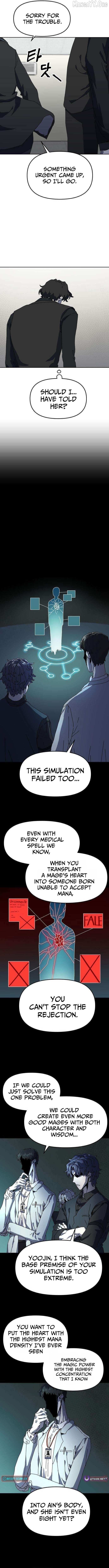 Read Archmage Curriculum Manga Online