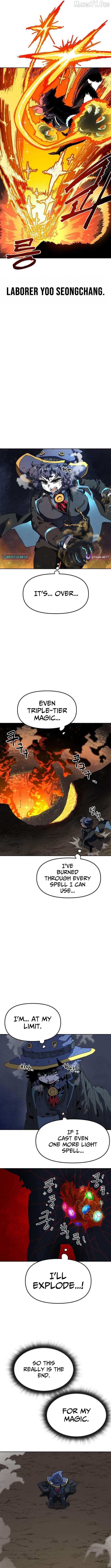 Read Archmage Curriculum Manga Online