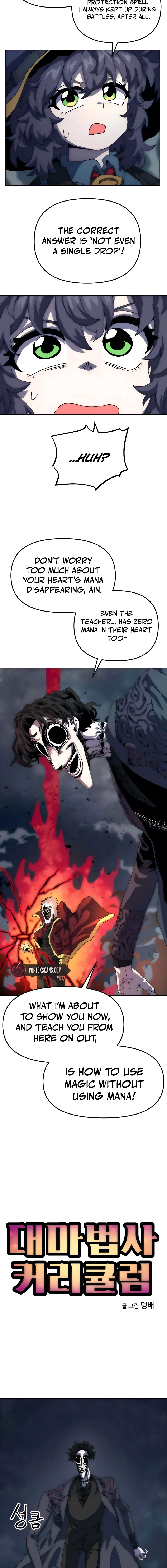 Read Archmage Curriculum Manga Online