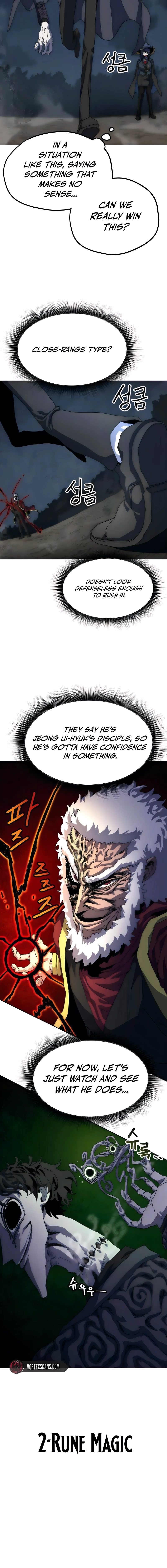 Read Archmage Curriculum Manga Online