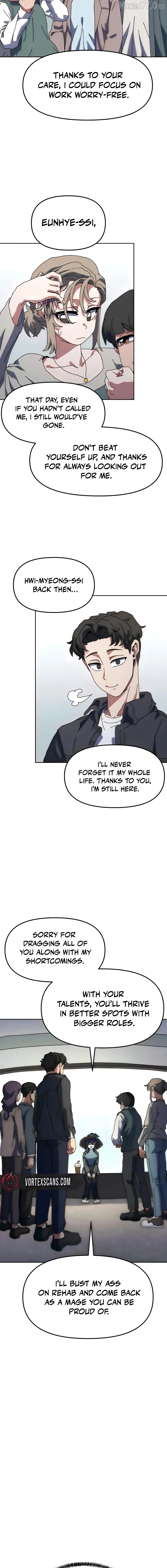 Read Archmage Curriculum Manga Online