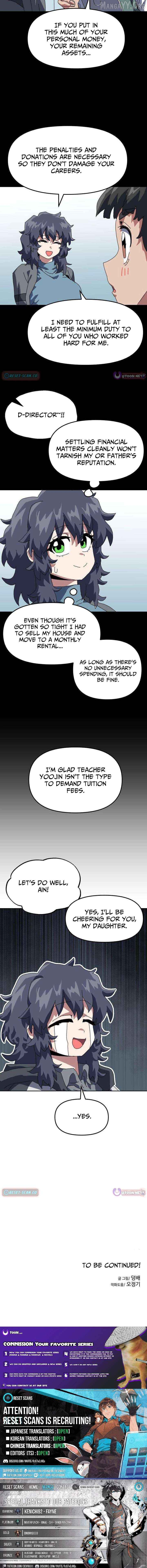 Read Archmage Curriculum Manga Online