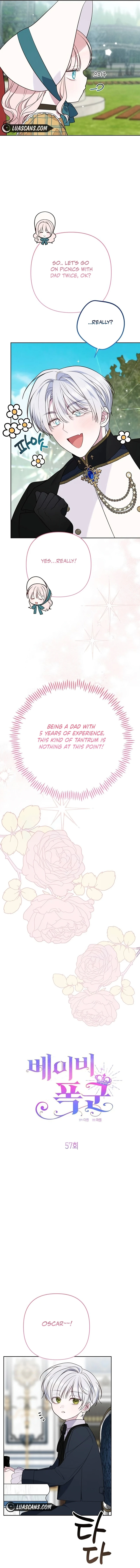 Read Baby Tyrant Manga Online