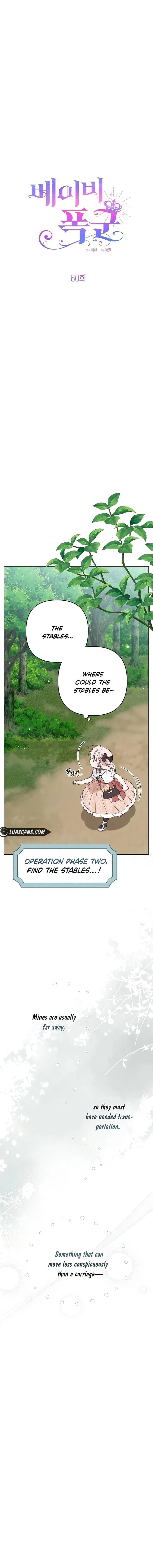Read Baby Tyrant Manga Online