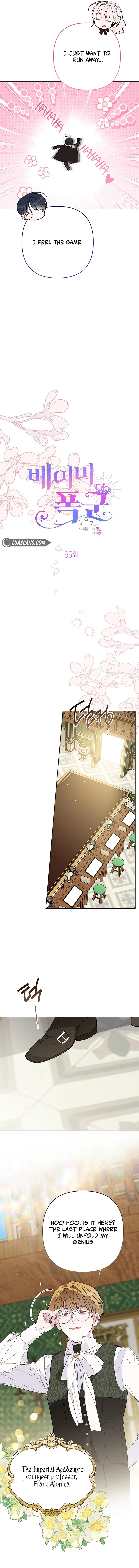 Read Baby Tyrant Manga Online