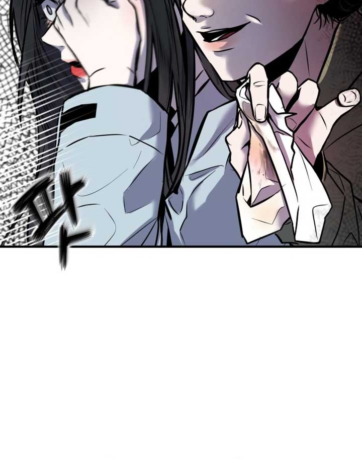 Read Back to Chanbi Manga Online