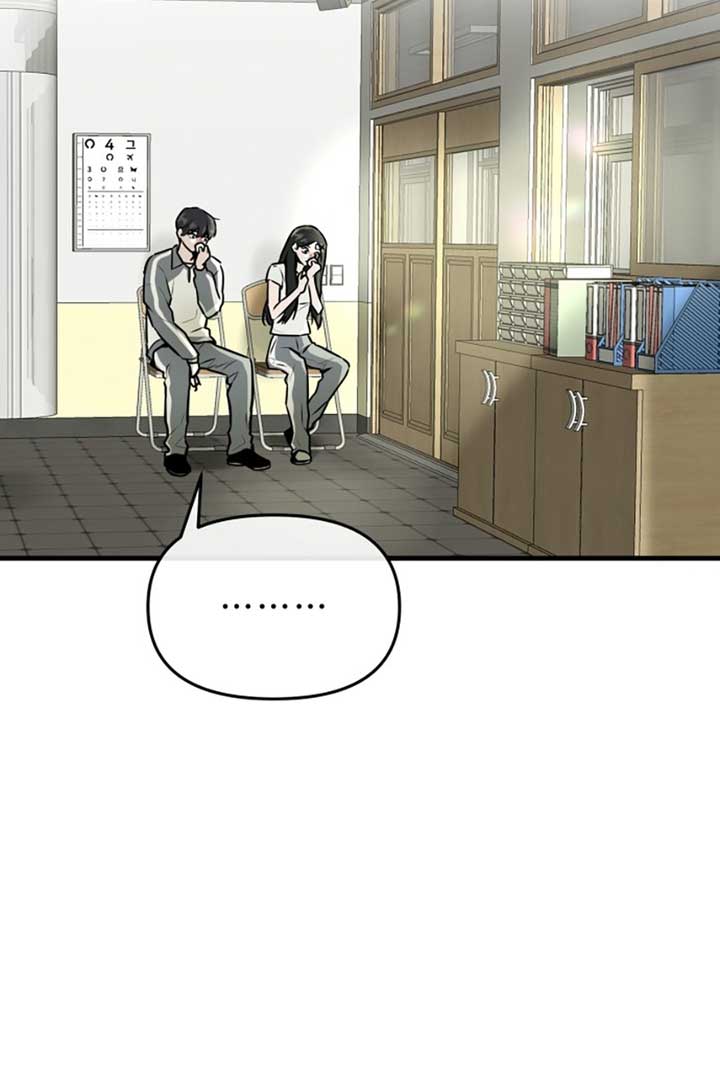 Read Back to Chanbi Manga Online