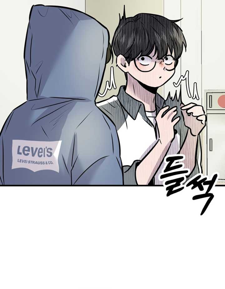 Read Back to Chanbi Manga Online
