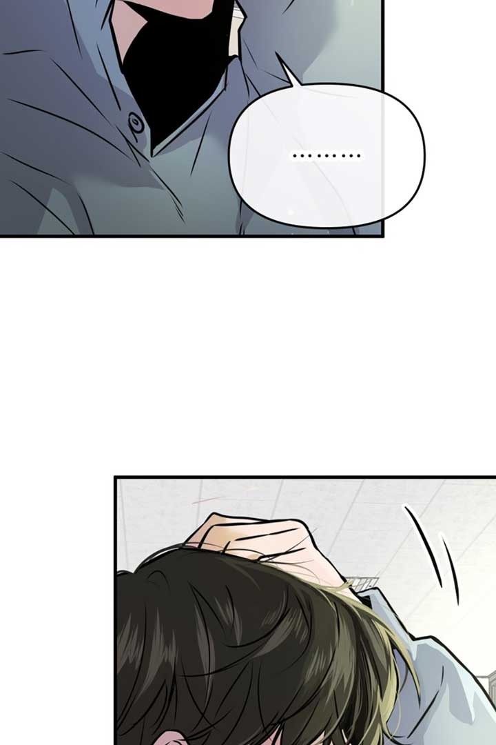 Read Back to Chanbi Manga Online