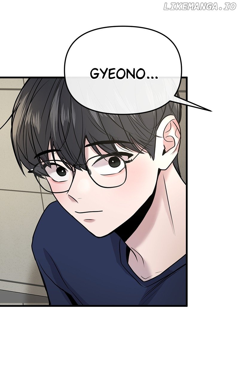Read Back to Chanbi Manga Online