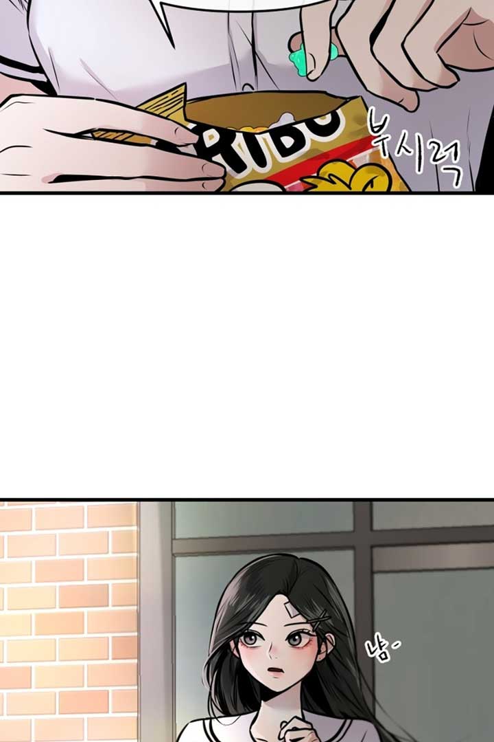 Read Back to Chanbi Manga Online