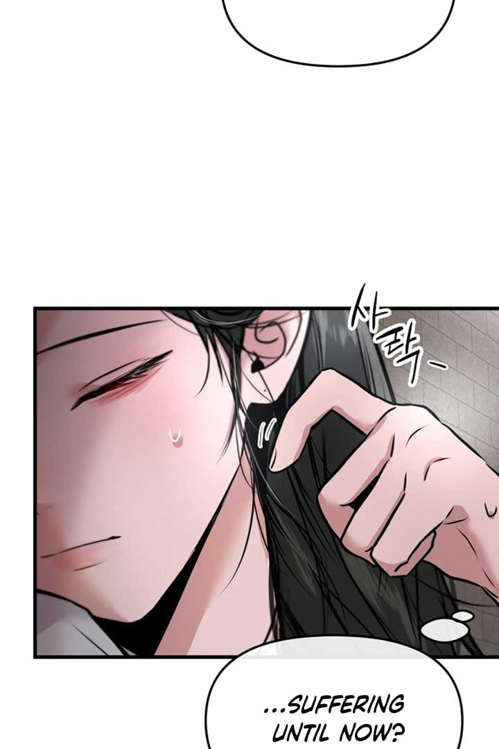 Read Back to Chanbi Manga Online