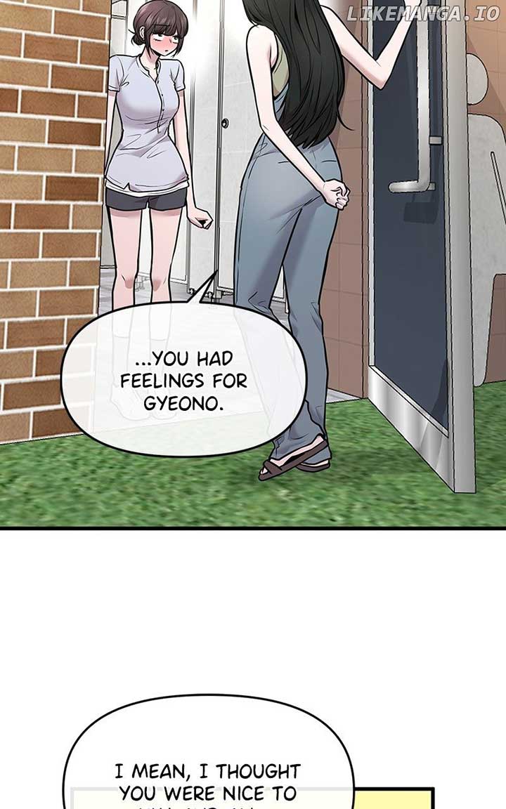 Read Back to Chanbi Manga Online
