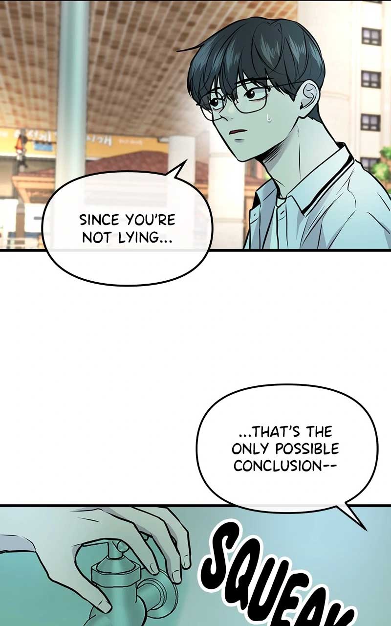 Read Back to Chanbi Manga Online
