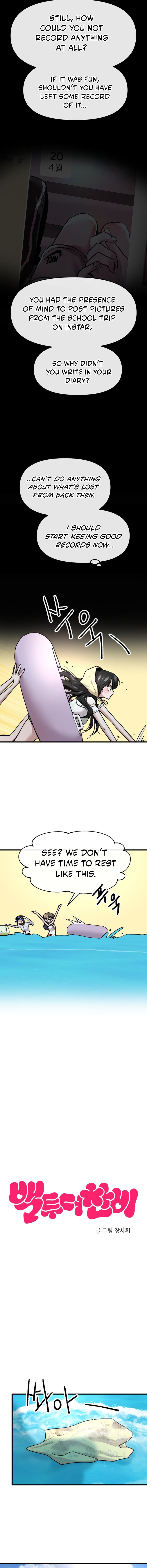 Read Back to Chanbi Manga Online