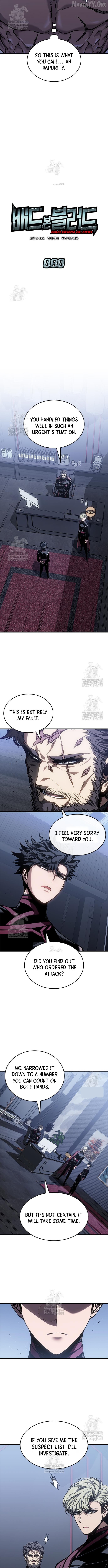 Read Bad Born Blood Manga Online