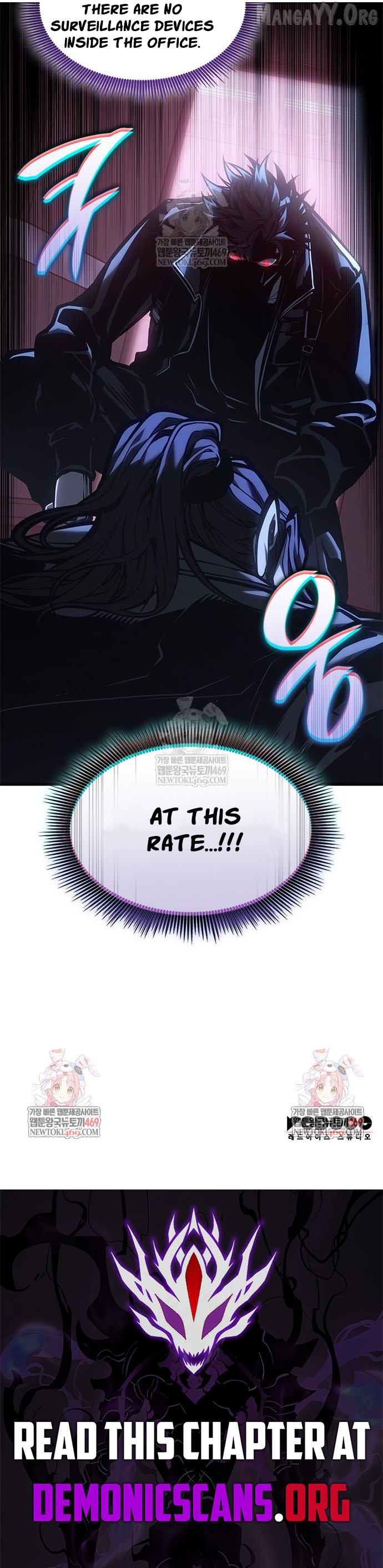 Read Bad Born Blood Manga Online