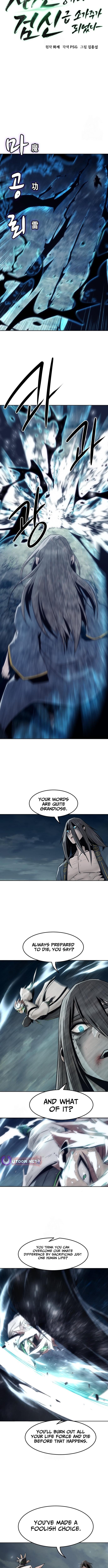 Read Becoming the Swordmaster Rank Young Lord of the Sichuan Tang Family Manga Online
