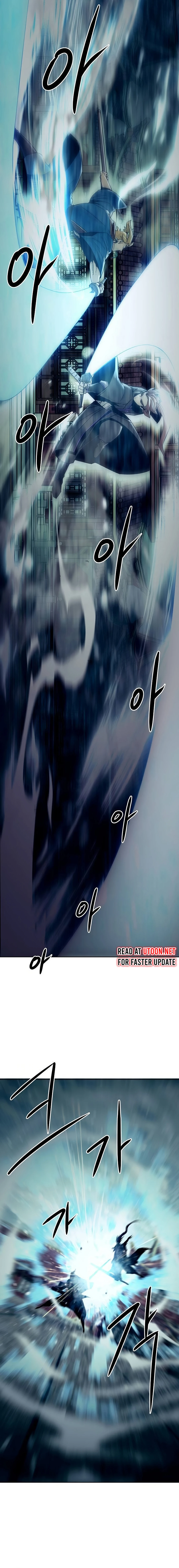 Read Becoming the Swordmaster Rank Young Lord of the Sichuan Tang Family Manga Online