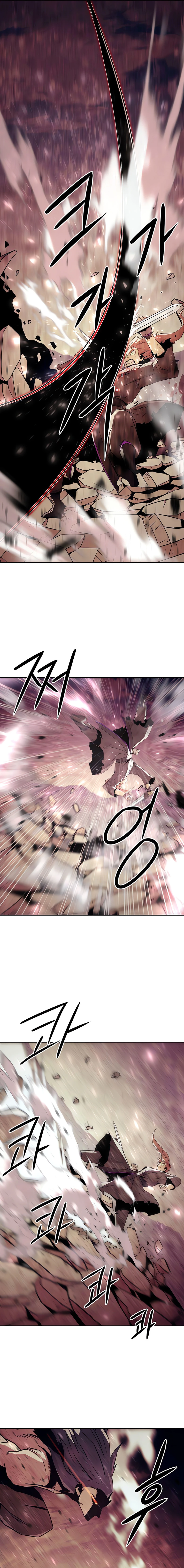 Read Becoming the Swordmaster Rank Young Lord of the Sichuan Tang Family Manga Online
