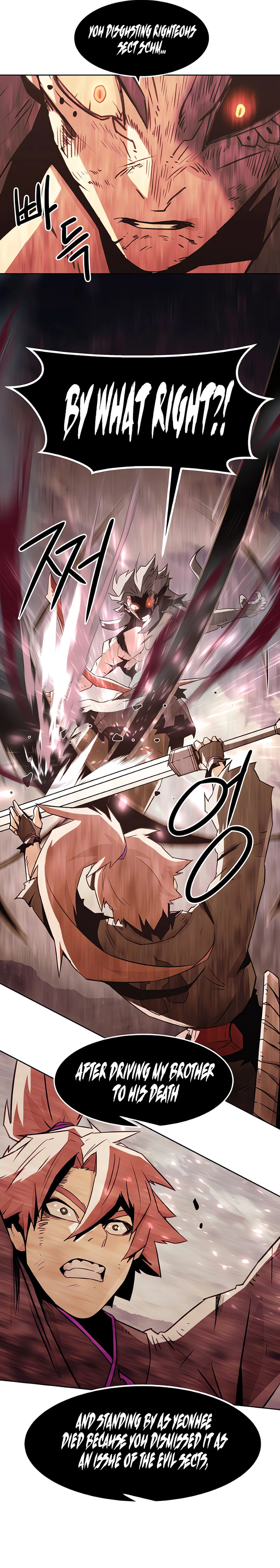 Read Becoming the Swordmaster Rank Young Lord of the Sichuan Tang Family Manga Online