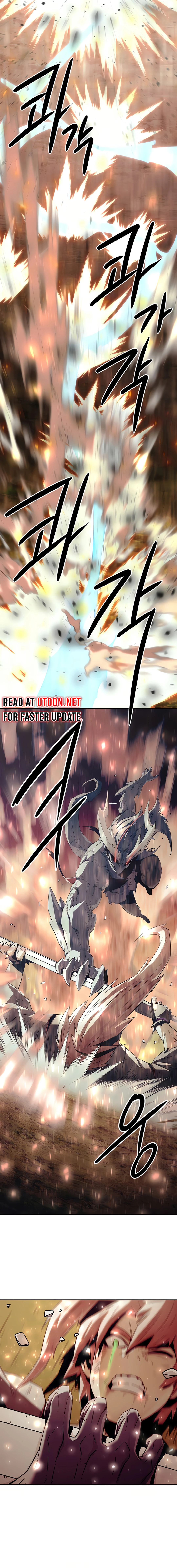 Read Becoming the Swordmaster Rank Young Lord of the Sichuan Tang Family Manga Online