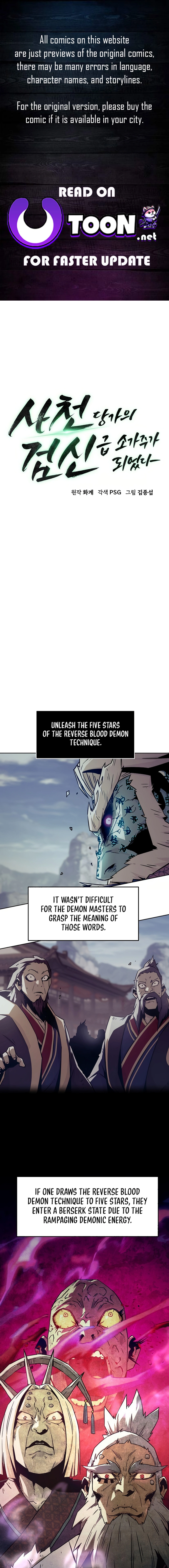 Read Becoming the Swordmaster Rank Young Lord of the Sichuan Tang Family Manga Online