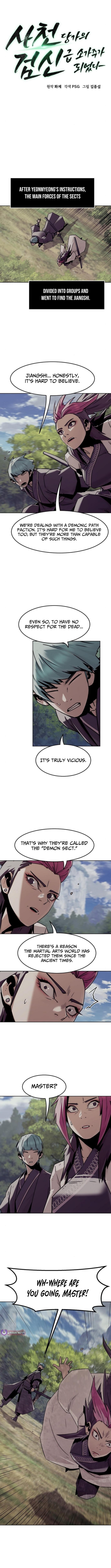 Read Becoming the Swordmaster Rank Young Lord of the Sichuan Tang Family Manga Online