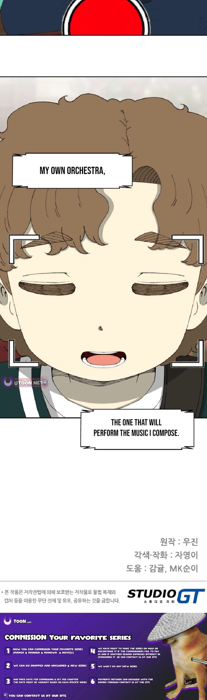 Read Beethoven Reborn Manga Online