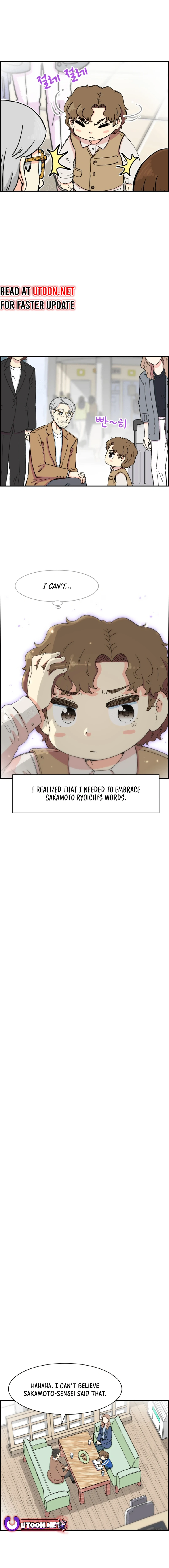 Read Beethoven Reborn Manga Online