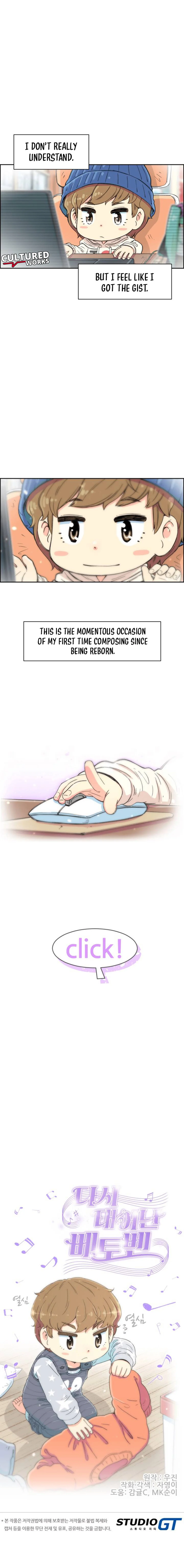 Read Beethoven Reborn Manga Online