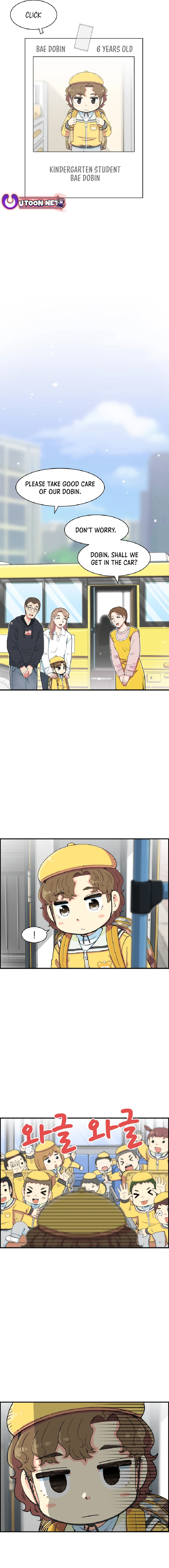 Read Beethoven Reborn Manga Online