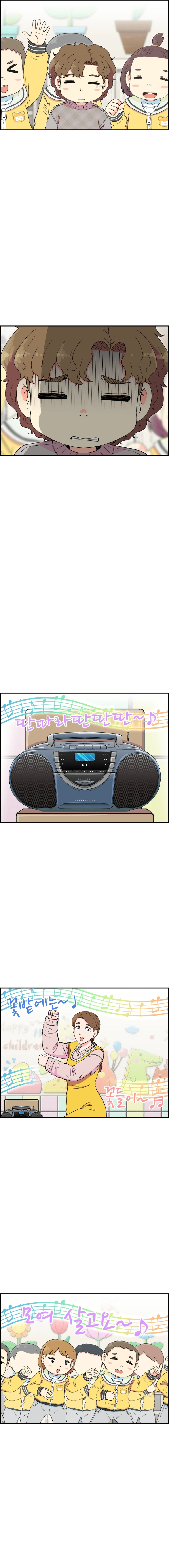 Read Beethoven Reborn Manga Online
