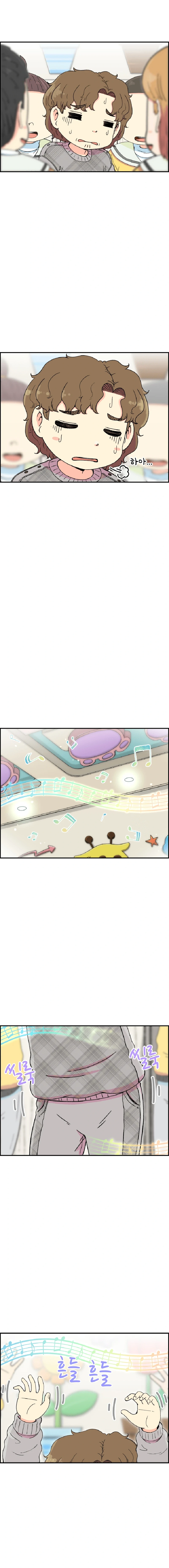 Read Beethoven Reborn Manga Online