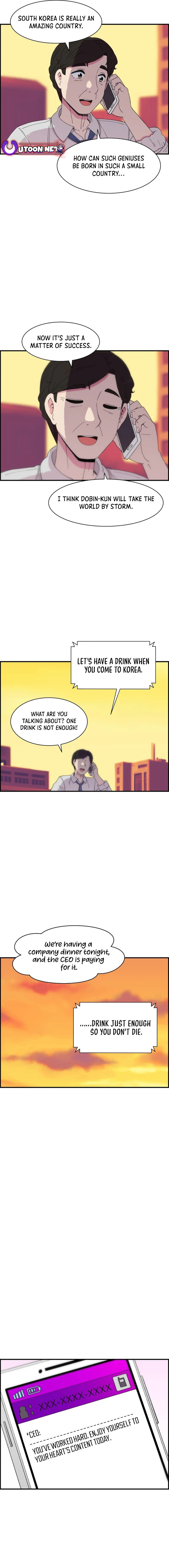 Read Beethoven Reborn Manga Online