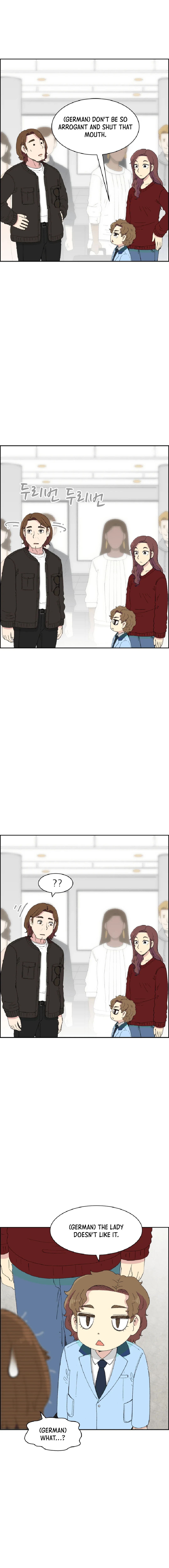 Read Beethoven Reborn Manga Online