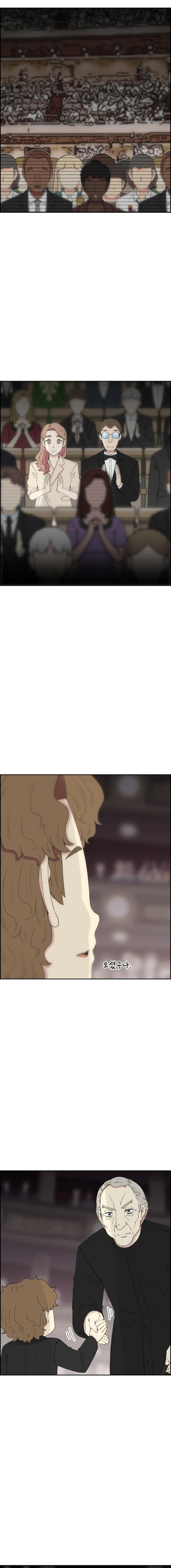 Read Beethoven Reborn Manga Online