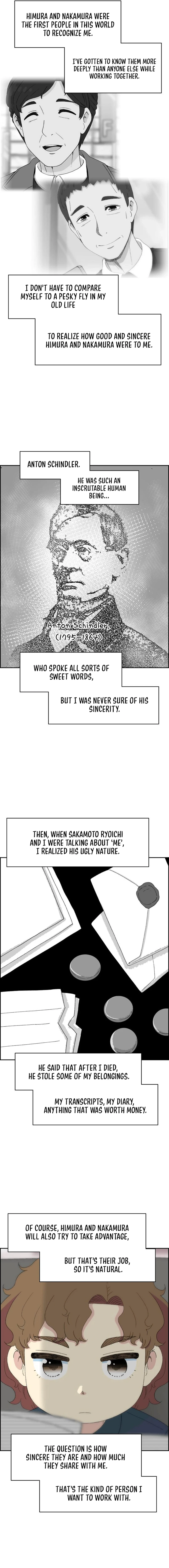 Read Beethoven Reborn Manga Online