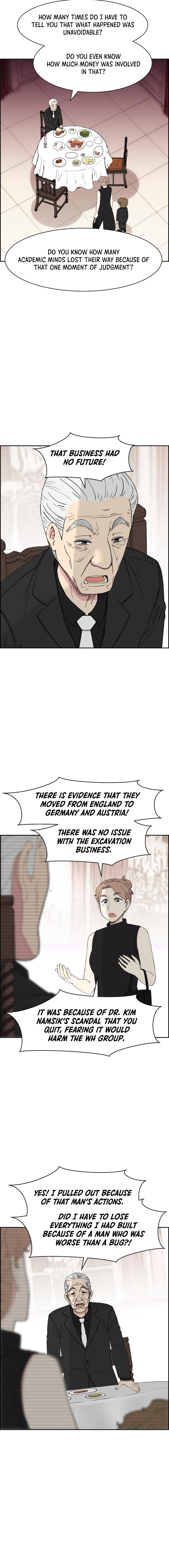 Read Beethoven Reborn Manga Online