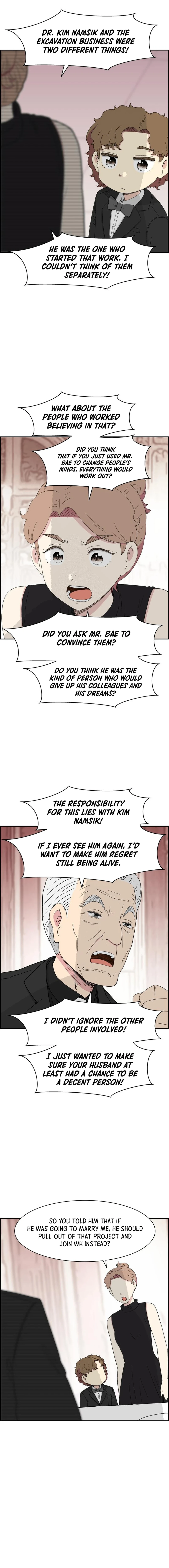 Read Beethoven Reborn Manga Online