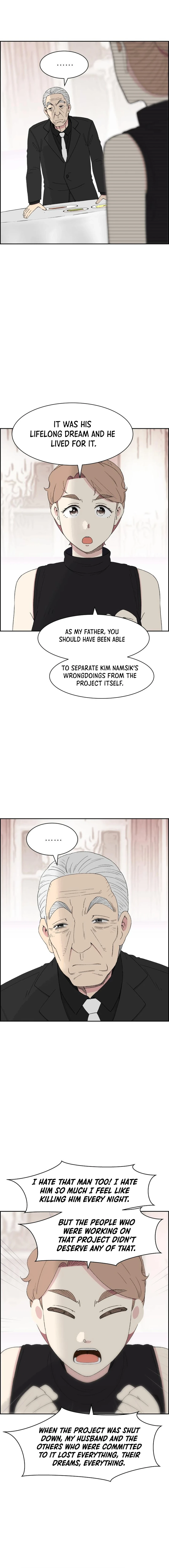 Read Beethoven Reborn Manga Online