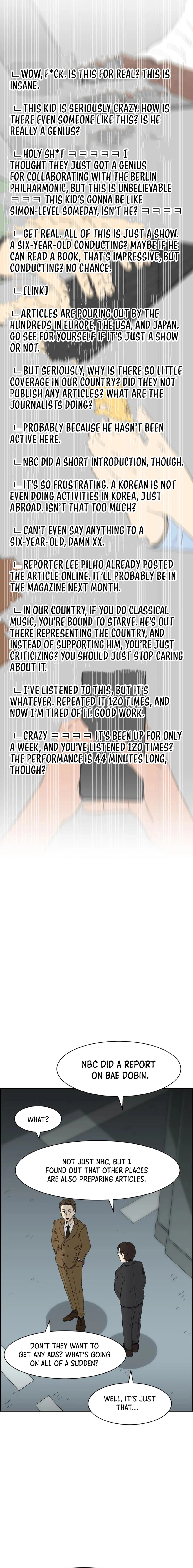 Read Beethoven Reborn Manga Online