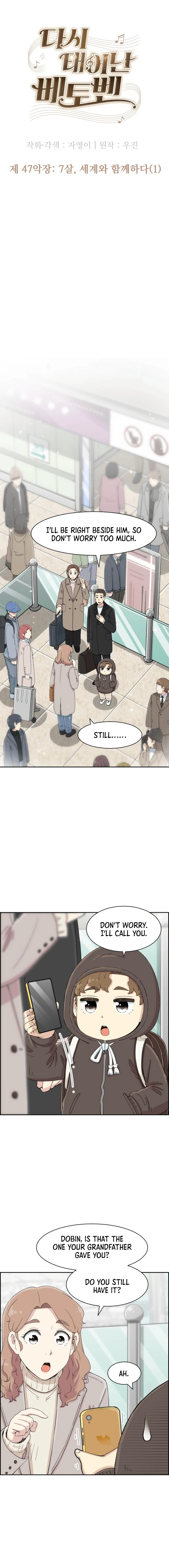 Read Beethoven Reborn Manga Online