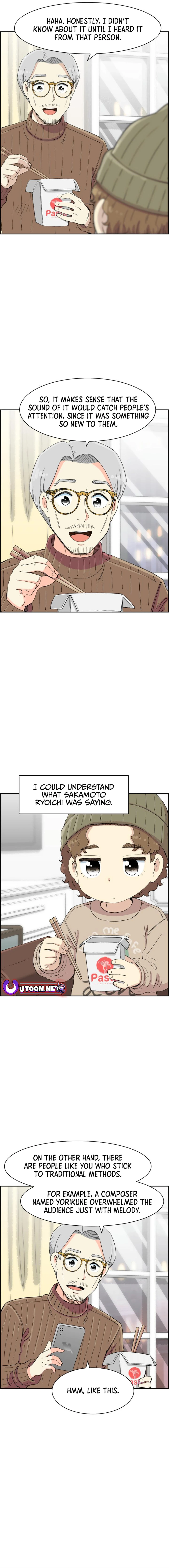 Read Beethoven Reborn Manga Online