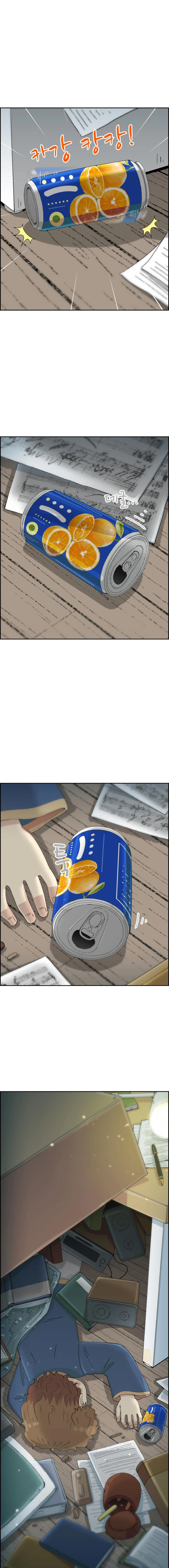 Read Beethoven Reborn Manga Online