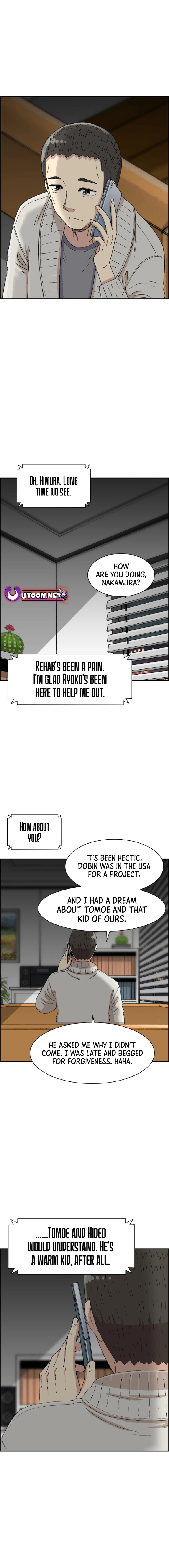 Read Beethoven Reborn Manga Online