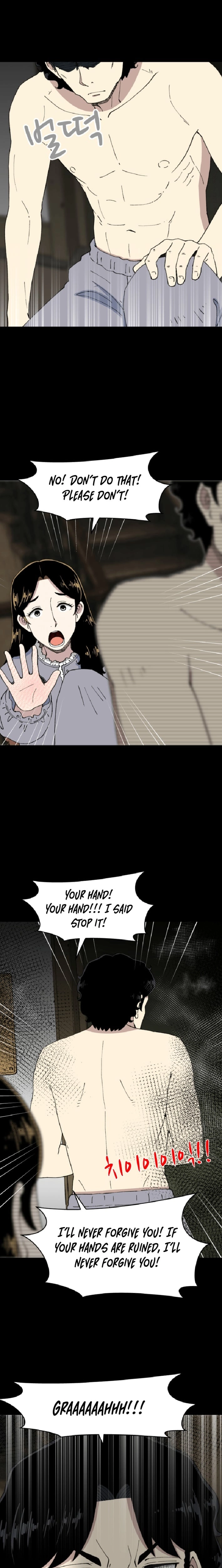Read Beethoven Reborn Manga Online