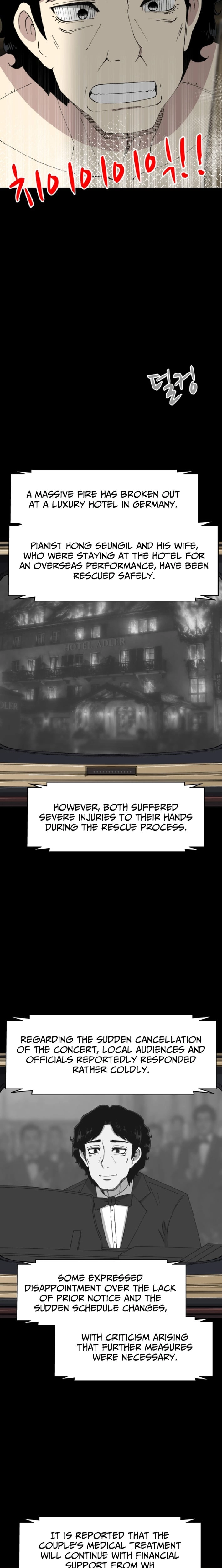 Read Beethoven Reborn Manga Online