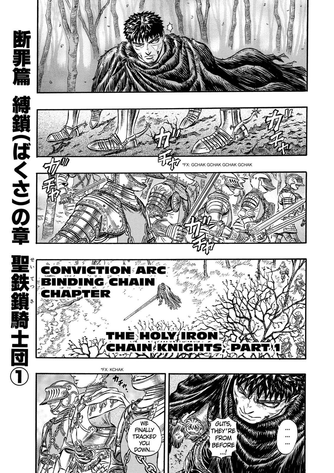 Read Berserk Manga Online