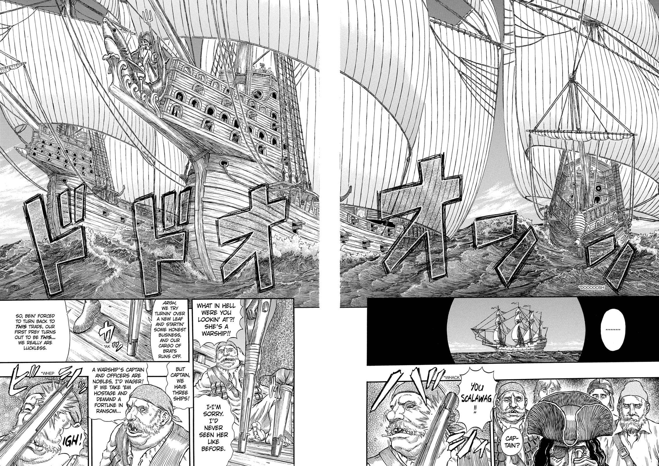 Read Berserk Manga Online